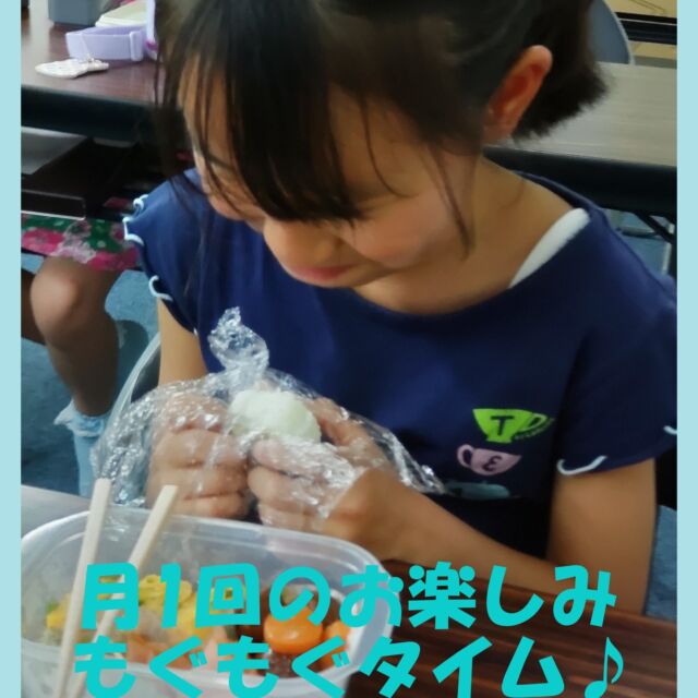 最初は2～3名だった弁当持ち参加者が、
今回は6名と徐々に増えています♪
こういう輪がどんどん広がっていくことは、
開催しているこちらとしても嬉しい限りです☆

もちろん、普通に1～2時間練習して
帰る生徒も歓迎しますので、
とにかくそろばんを楽しんで、
練習量が増えてくれることが何よりです♪

🔻お問い合わせ・お申込みは🔻
　こちらのプロフィール欄のurlを
　タップしてください。
@soroban_nexus
⁡
⁡
◆LINE公式アカウント
→LINEでお問い合わせが可能です。
⁡
◆HP
→授業内容・指導方針等、教室の詳細はこちら
⁡
⁡
#そろばん #暗算 #フラッシュ暗算 
#そろばん塾 #そろばん橿原市 
#習い事 #習い事橿原市 #低学年習い事 
#計算力 #右脳開発 #受験に役立つ 
#幼稚園 #保育園 
#橿原市ランチ 
#ネクサスそろばん 
#たかむち #今井 #晩成 #金橋 #片塩 
#桜井 #高田
#10周年キャンペーン