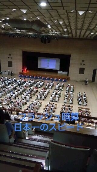 Instagram 投稿 18150655087319106